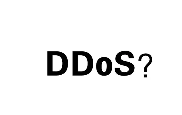 DDoS攻击原理是什么？该如何做好防范措施