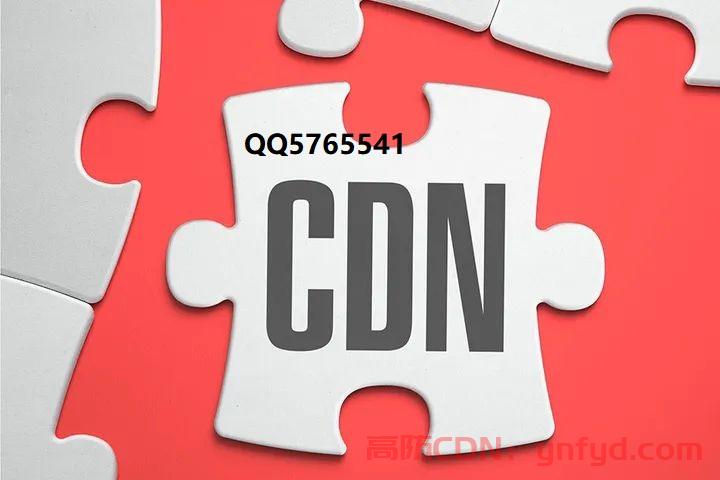 DNS在CDN中的作用是什么？