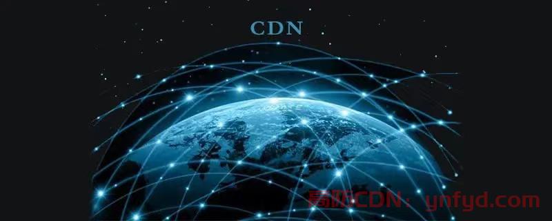 运营商劫持是什么 DNS运营商劫持应对方法