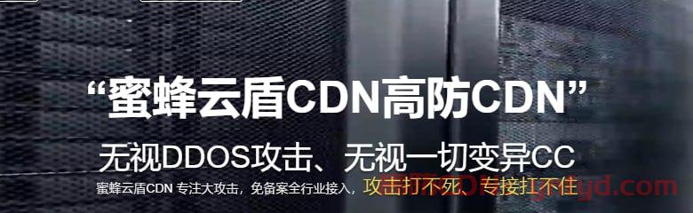 cdn跟服务器有什么不同