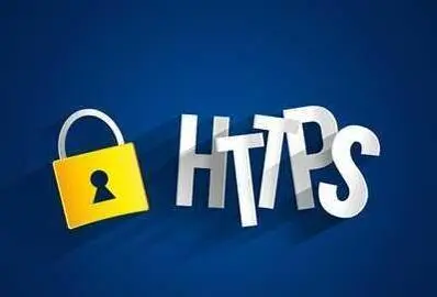 为什么 HTTPS 比HTTP 更安全？HTTPS如何保证数据传输的安全性？