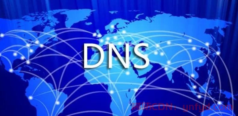 如何彻底解决 DNS 劫持污染？