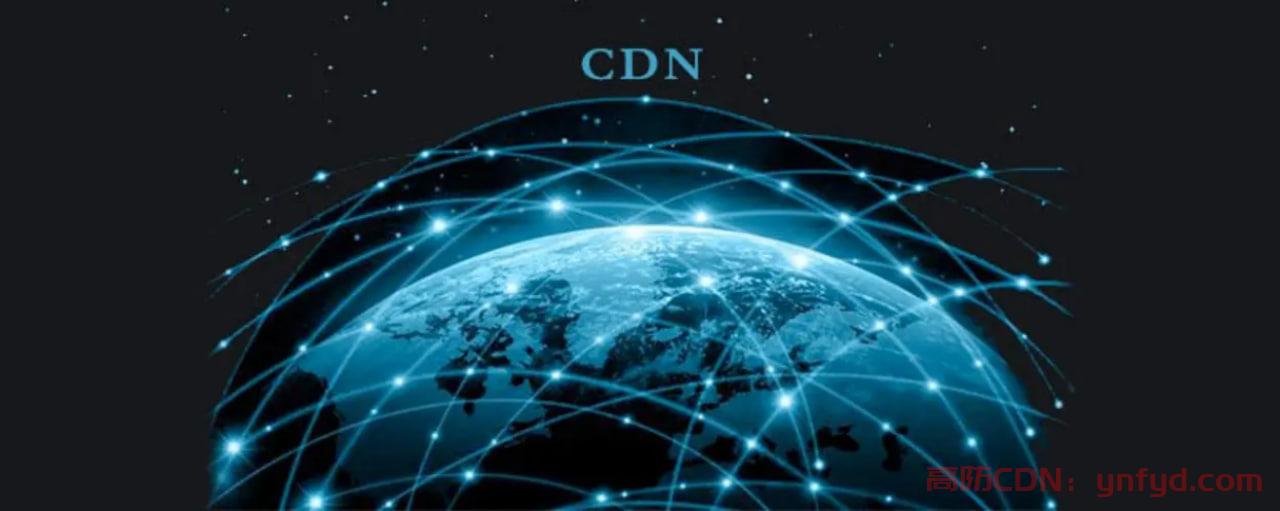 CDN加速_香港CDN_内容分发网络_免备案CDN_DDoS防护_免费试用