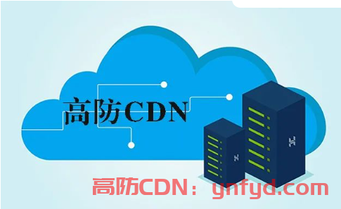 cname解析教程_域名解析教程 讲解IP地址CDN设置CNAME设置A记录