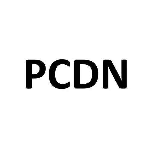 运营商拼命封杀的PCDN，到底是个啥？