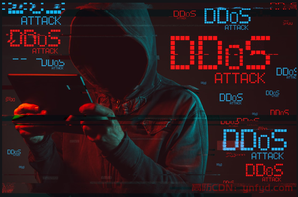 网站遇到DDoS攻击应该怎么处理？