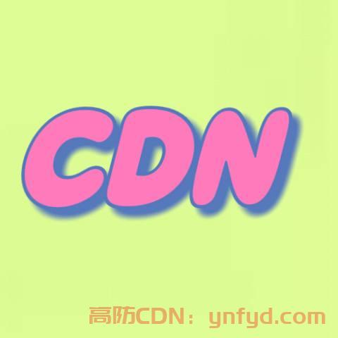 添加cdn后502错误是什么原因